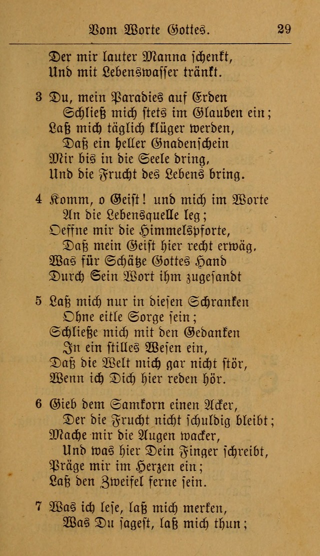 Allgemeine Lieder-Sammlung: zum Gebrauch für den privaten und öffentlichen Gottesdienst. (6th Aufl.) page 33