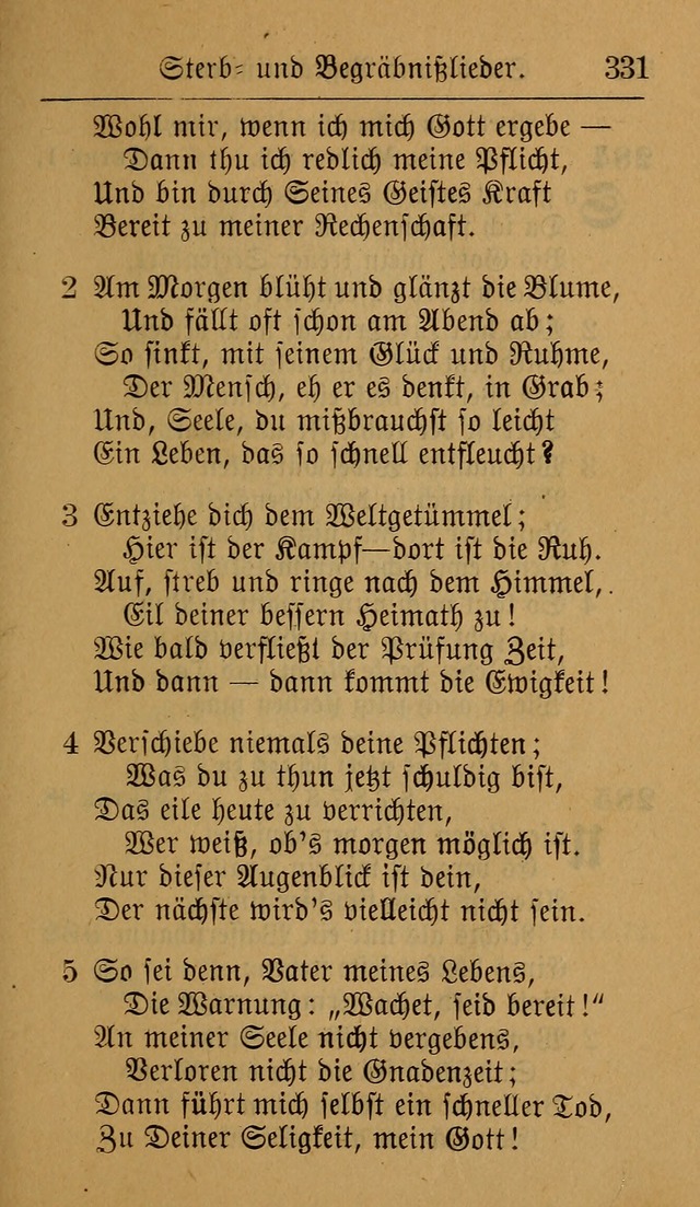 Allgemeine Lieder-Sammlung: zum Gebrauch für den privaten und öffentlichen Gottesdienst. (6th Aufl.) page 337