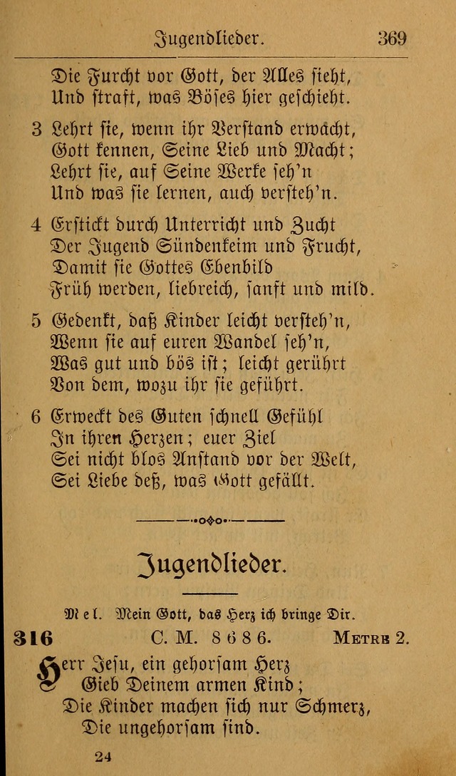 Allgemeine Lieder-Sammlung: zum Gebrauch für den privaten und öffentlichen Gottesdienst. (6th Aufl.) page 375