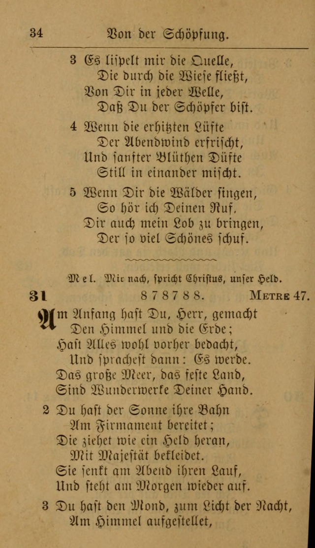 Allgemeine Lieder-Sammlung: zum Gebrauch für den privaten und öffentlichen Gottesdienst. (6th Aufl.) page 38
