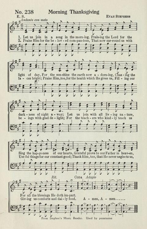 Deseret Sunday School Songs page 246