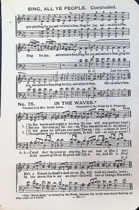 The Eureka Diadem: a collection of sacred songs for use in all religious gatherings page 76