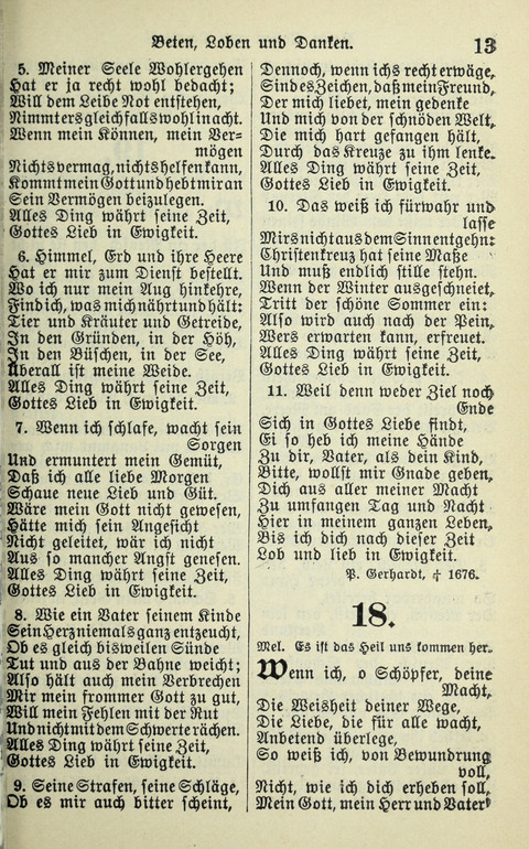 Evangelisches Gesangbuch. Nach Zustimmung der Provinszialsznode vom Jahre 1884 zur Einfürung in der Provinz Brandenburg mit Genehmigung des Evangelischen Oberkirchenrats page 13