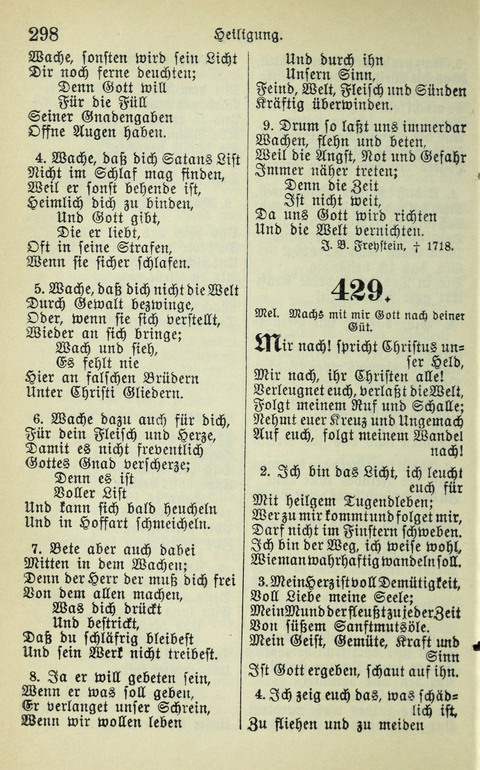 Evangelisches Gesangbuch. Nach Zustimmung der Provinszialsznode vom Jahre 1884 zur Einfürung in der Provinz Brandenburg mit Genehmigung des Evangelischen Oberkirchenrats page 300