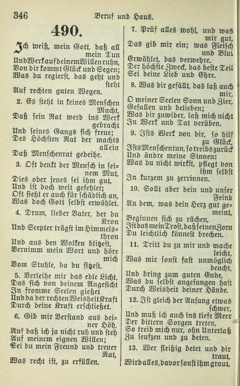 Evangelisches Gesangbuch. Nach Zustimmung der Provinszialsznode vom Jahre 1884 zur Einfürung in der Provinz Brandenburg mit Genehmigung des Evangelischen Oberkirchenrats page 348