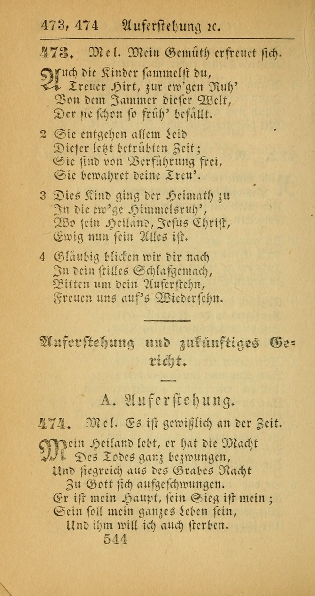 Evangelisches Gesangbuch: oder eine sammlung geistreicher lieder zum gebrauch der Evangelischen Gemeinscaft und aller heilsuchenden seelen  (4th und verb. Aufl.) page 546