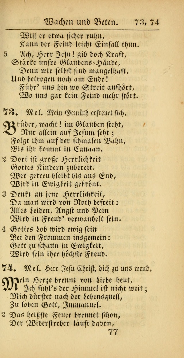 Evangelisches Gesangbuch: oder eine sammlung geistreicher lieder zum gebrauch der Evangelischen Gemeinscaft und aller heilsuchenden seelen  (4th und verb. Aufl.) page 679