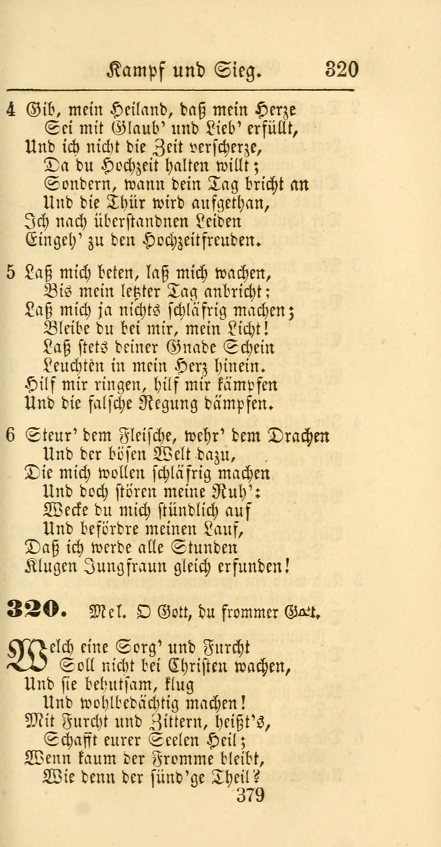 Evangelisches Gesangbuch: oder eine sammlung geistreicher lieder zum gebrauch der Evangelischen Gemeinschaft und aller heilsuchenden seelen page 379