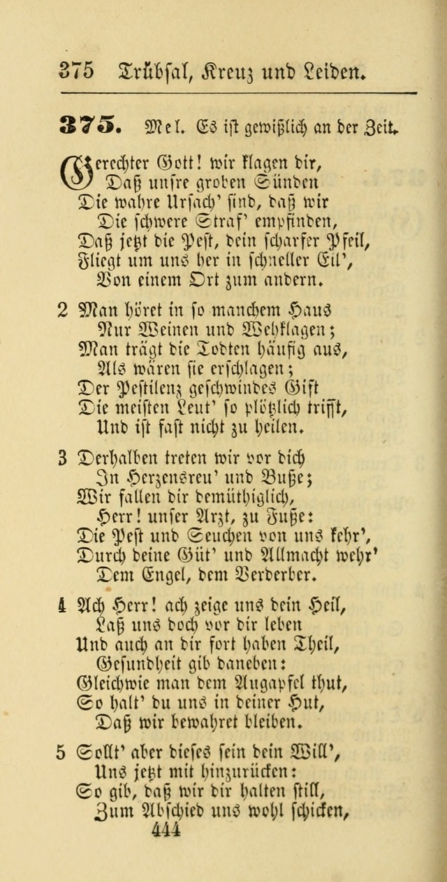Evangelisches Gesangbuch: oder eine sammlung geistreicher lieder zum gebrauch der Evangelischen Gemeinschaft und aller heilsuchenden seelen page 444