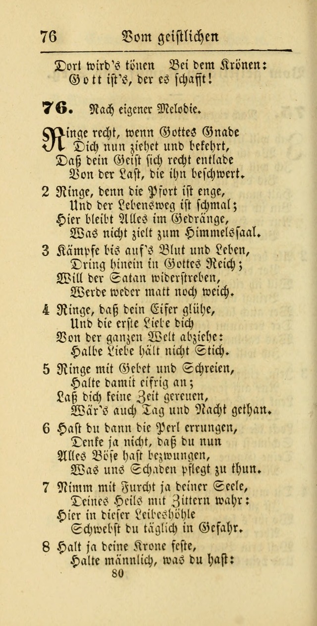 Evangelisches Gesangbuch: oder eine sammlung geistreicher lieder zum gebrauch der Evangelischen Gemeinschaft und aller heilsuchenden seelen page 680