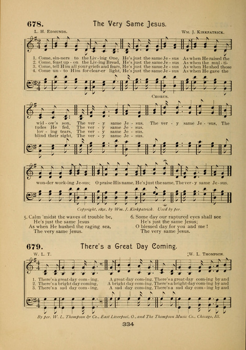 Evangelical Hymnal page 338