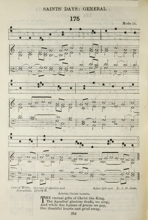The English Hymnal: with Tunes page 254
