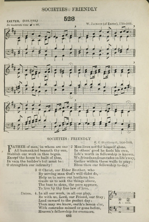 The English Hymnal: with Tunes page 625