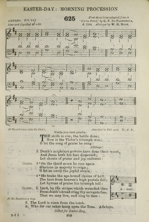 The English Hymnal: with Tunes page 741