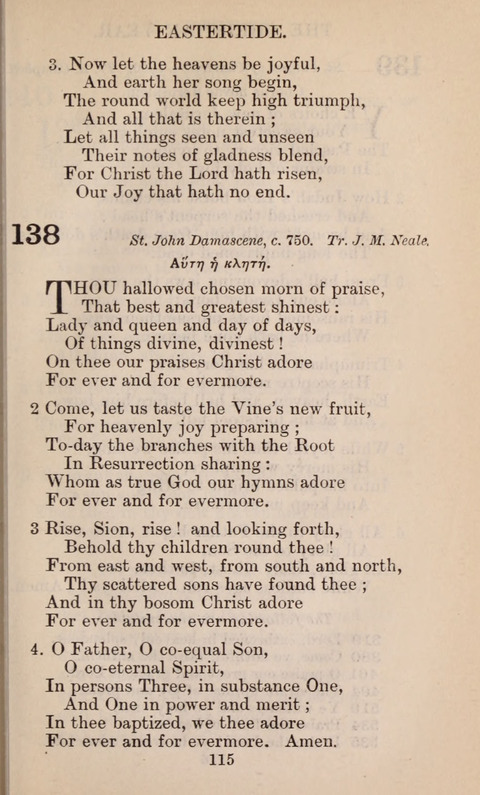 The English Hymnal page 115