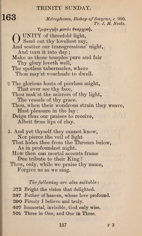 The English Hymnal page 137