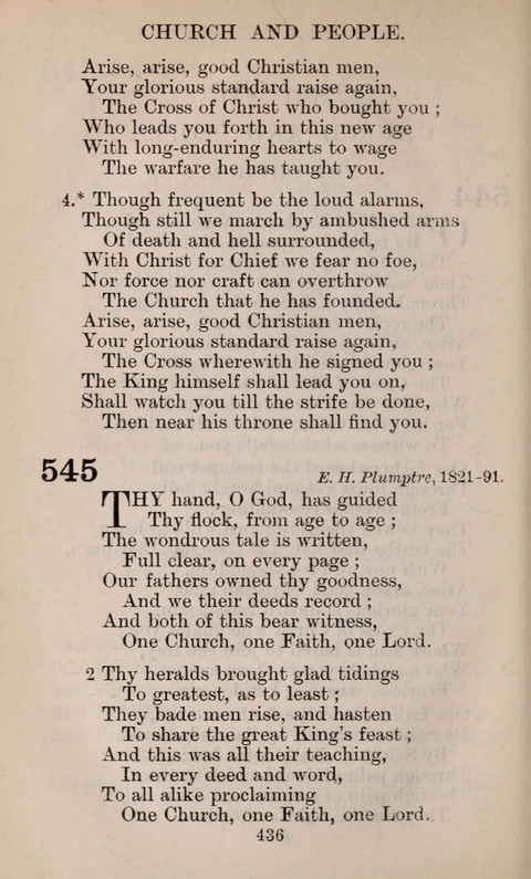 The English Hymnal page 436