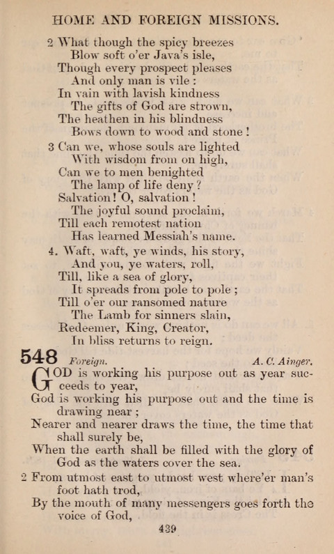 The English Hymnal page 439