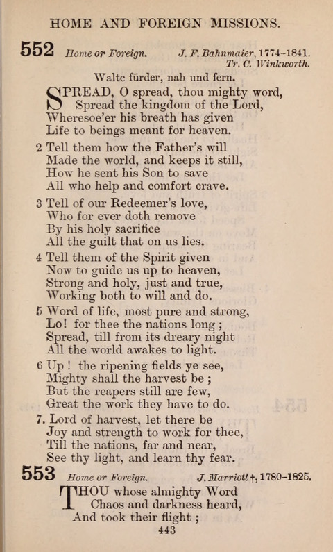 The English Hymnal page 443