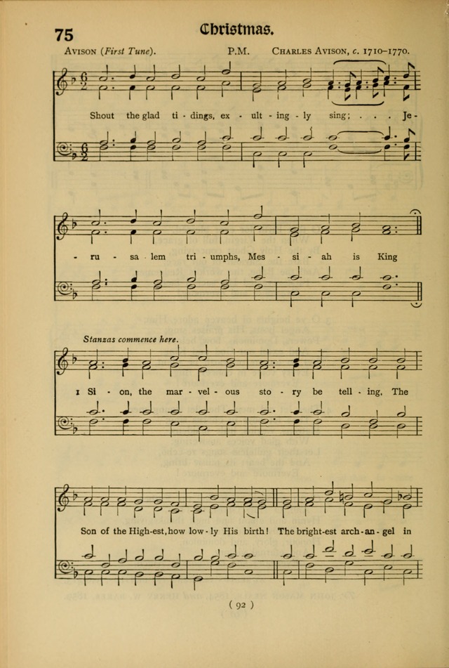 The Hymnal: as authorized and approved by the General Convention of the Protestant Episcopal Church in the United States of America in the year of our Lord 1916 page 162