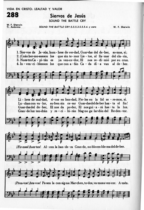 El Himnario page 248