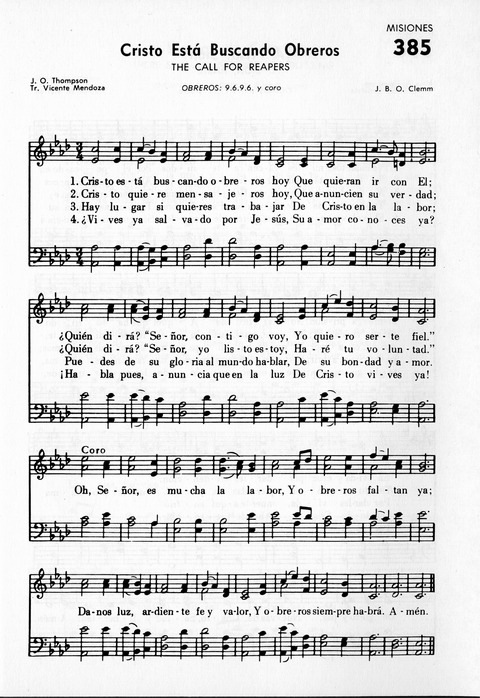 El Himnario page 333