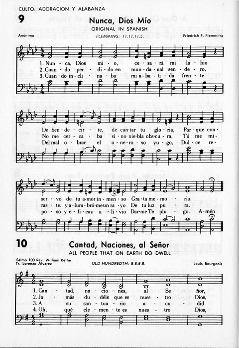 El Himnario page 8