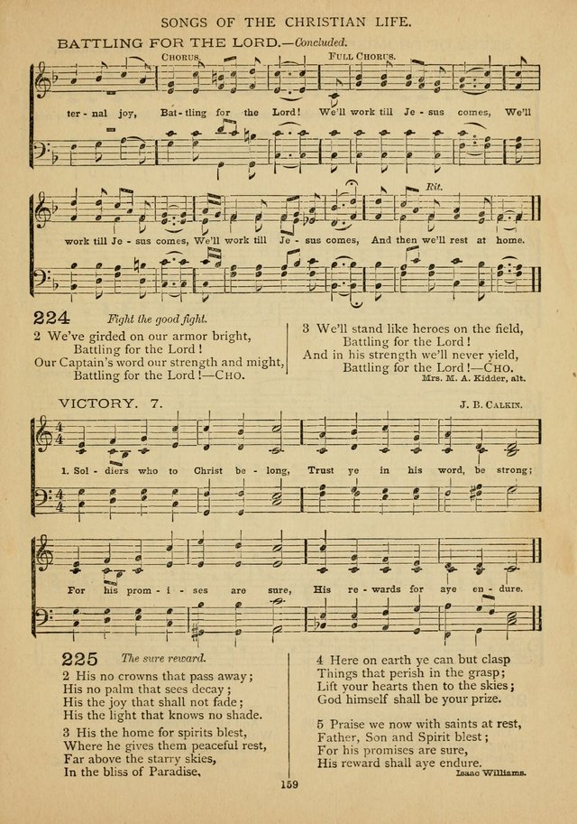 The Epworth Hymnal: containing standard hymns of the Church, songs for the Sunday-School, songs for social services, songs for the home circle, songs for special occasions page 164