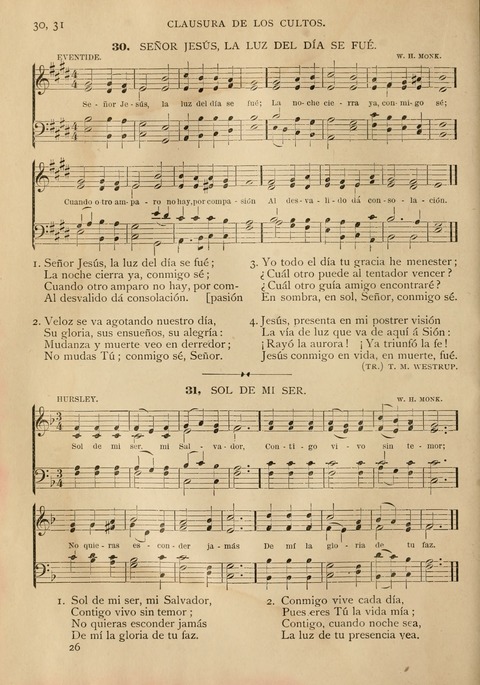 El Himnario Evangelico : Para el Uso de Todas Las Iglesias page 23