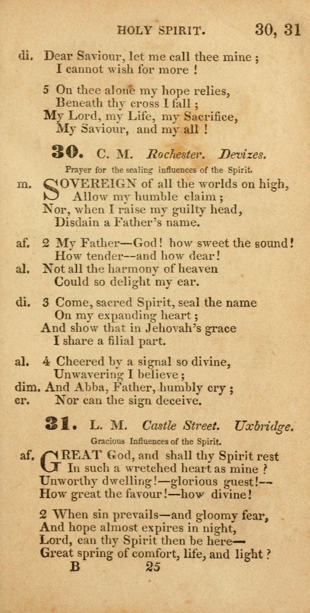 Evangelical Hymns: original and selected: designed for the use of families and private circles; for social prayer meetings, seasons of revival or oother occasions of special interest page 25