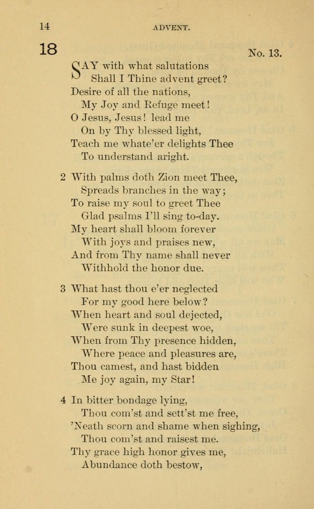 Evangelical Lutheran Hymnal page 14