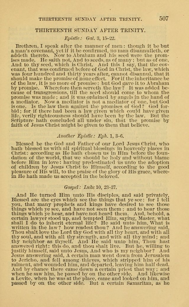 Evangelical Lutheran Hymnal page 507