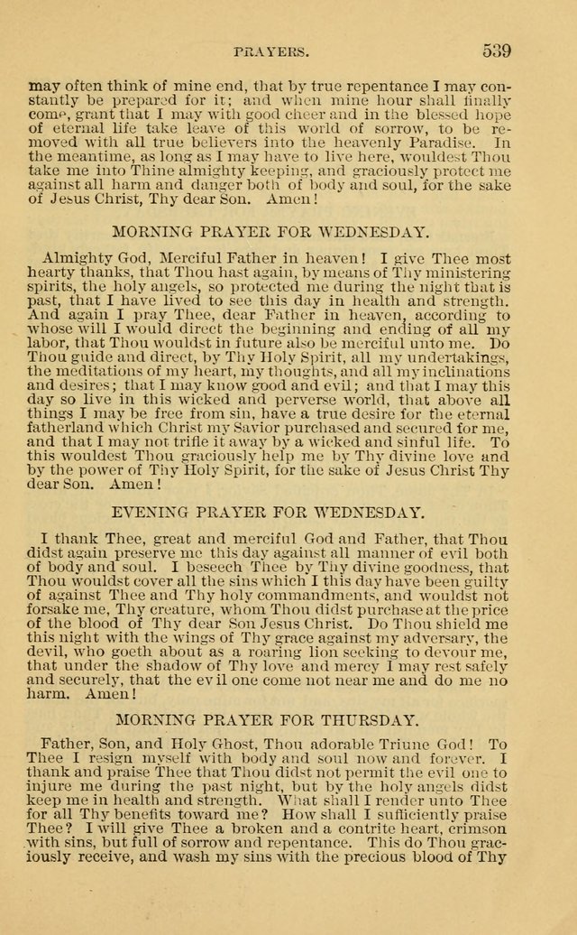 Evangelical Lutheran Hymnal page 539
