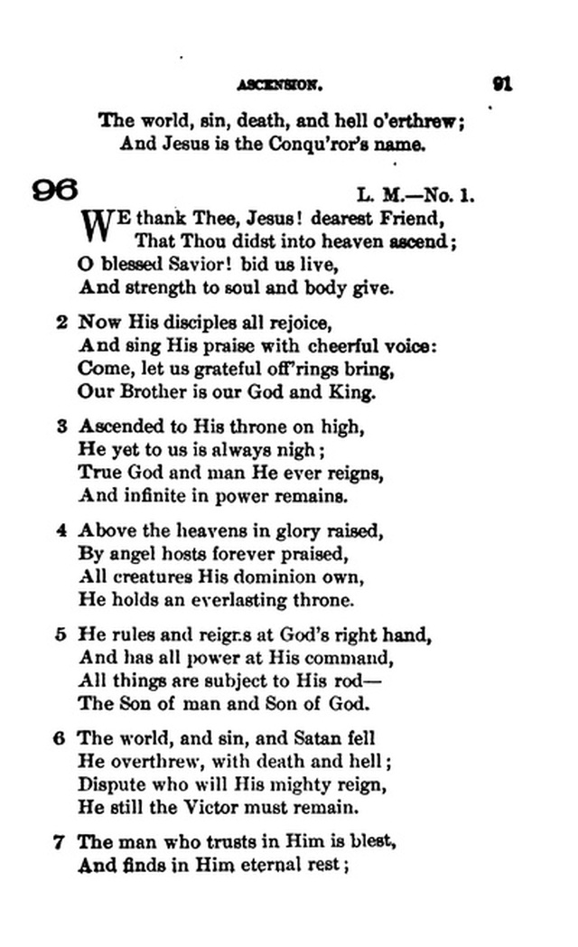 Evangelical Lutheran Hymnal page 125