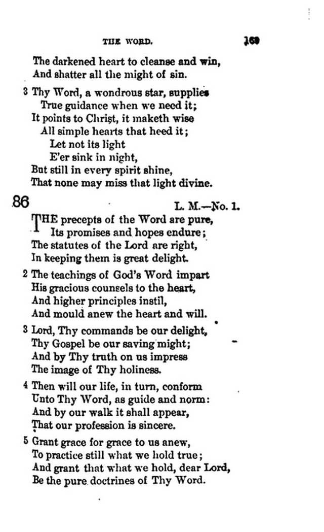 Evangelical Lutheran Hymnal page 203