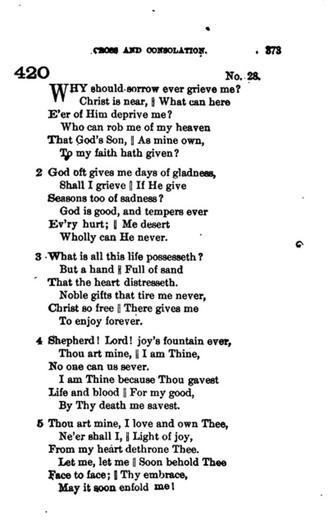 Evangelical Lutheran Hymnal page 407