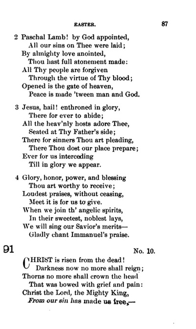 Evangelical Lutheran Hymnal page 122