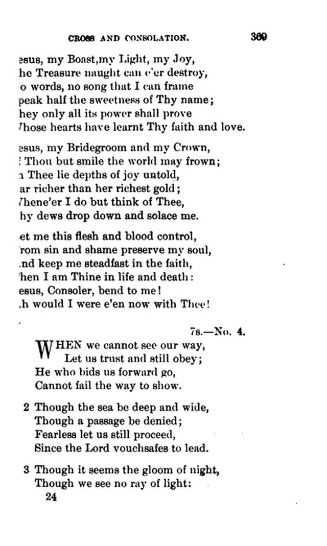 Evangelical Lutheran Hymnal page 404