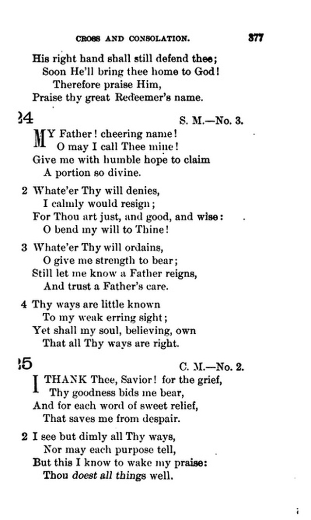 Evangelical Lutheran Hymnal page 412