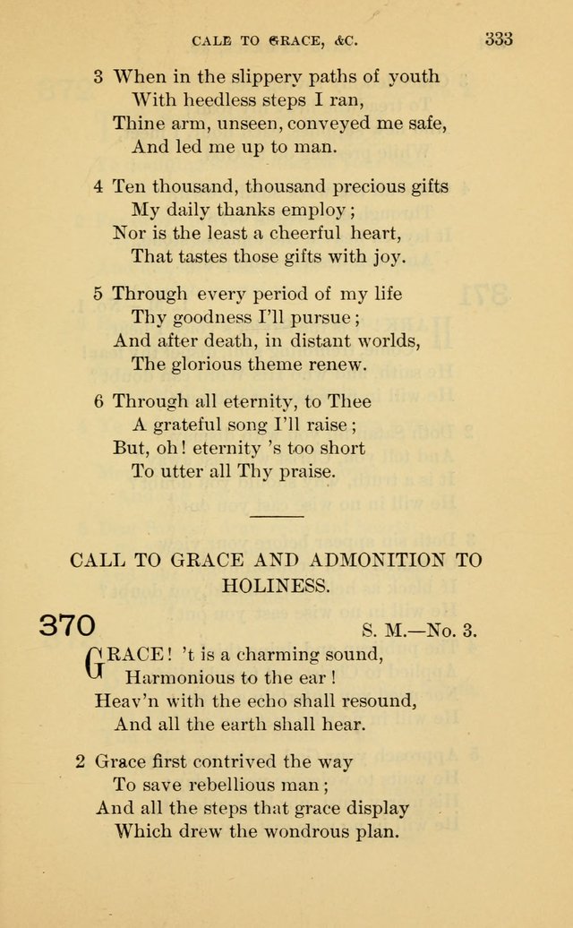 Evangelical Lutheran Hymnal. 9th ed. page 333