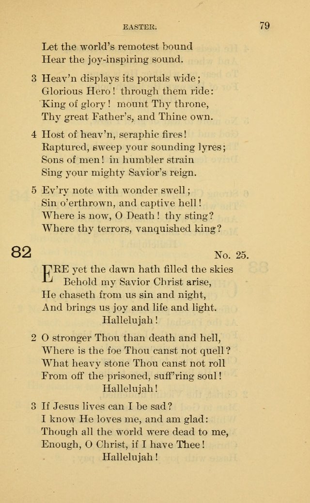Evangelical Lutheran Hymnal. 9th ed. page 79