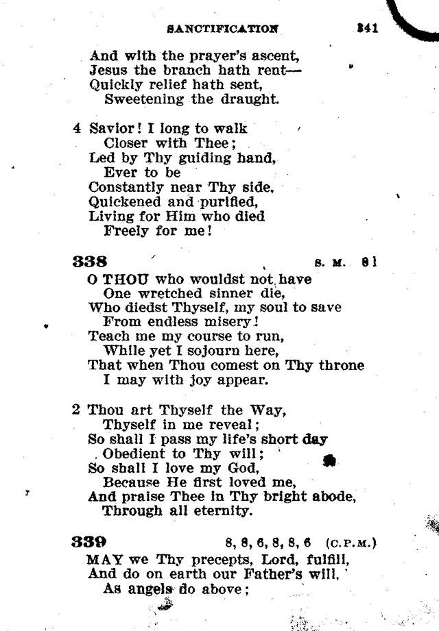 Evangelical Lutheran Hymn-book page 569