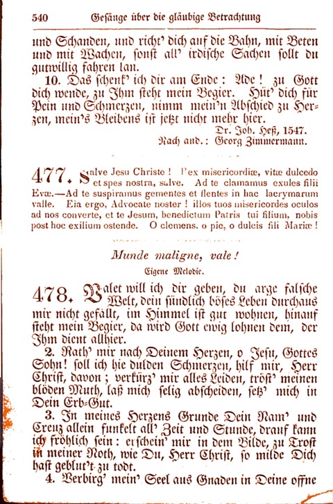 Evangelisch-Lutherisches Gesang-Buch: worin die gebräuchlichsten alten Kirchen-Lieder Dr. M. Lutheri und anderer reinen lehrer und zeugen Gottes, zur Befoerderung der wahren ... (2. verm. Aus.) page 541