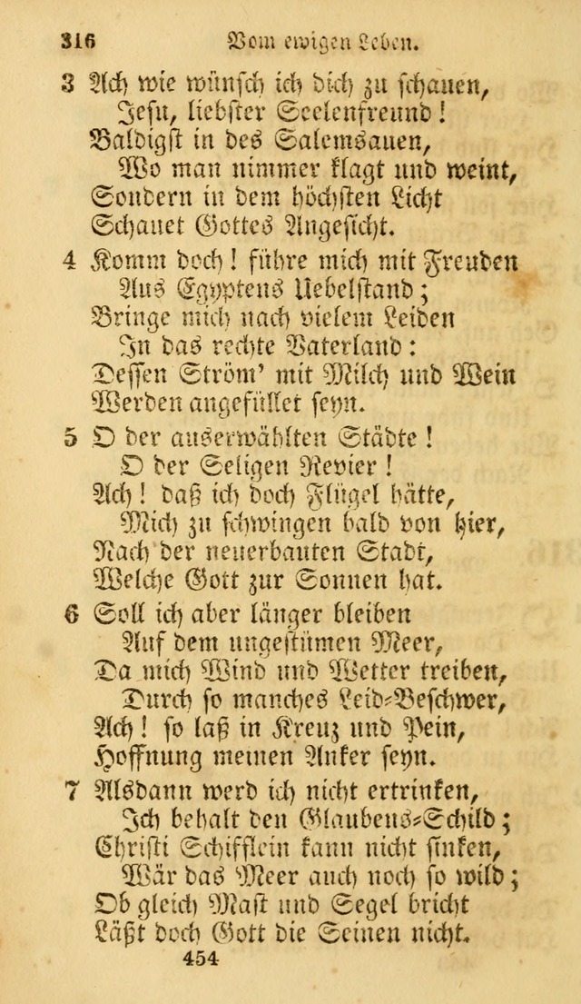 Evangelische Lieder-Sammlung: genommen aus der Liedersammlung und dem Gemeinschaftlichen Gesangbuch in den evanglischen Gemeinen page 454