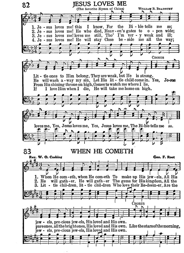 Edward MacHugh's Treasury of Gospel Hymns and Poems 83. When He cometh