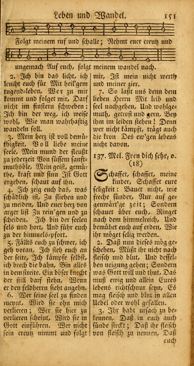 Ein Unpartheyisches Gesang-Buch: enthaltend geistreiche Lieder und Psalmen, zum allgemeinen Gebrauch des wahren Gottesdienstes auf begehren der Brüderschaft der Menoniten Gemeinen... page 231