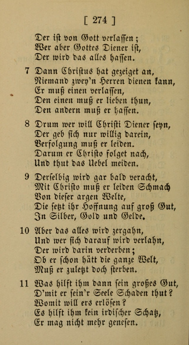 Eine unparteiische Lieder-Sammlung zum Gebrauch beim Oeffentlichen Gottesdienst und Häuslichen Erbauung page 274