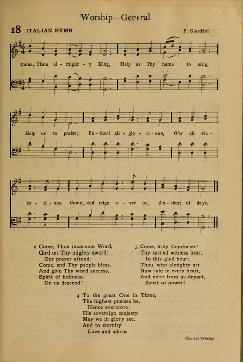 Fellowship Hymns page 17