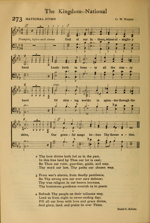 Fellowship Hymns page 244
