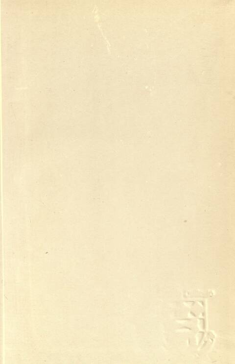 The Fellowship Hymn Book page 457